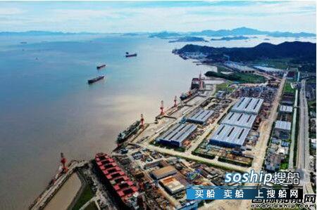 舟山中远海运重工超高压水设备研发初显成效,中远海运舟山重工