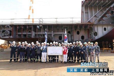 三星重工为GasLog一艘17.4万方LNG船铺设龙骨,船是一艘还是一条