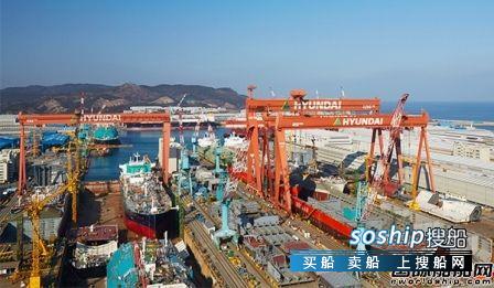 现代重工将出售现代炼油股份进账12亿美元,中国重工股票怎么样