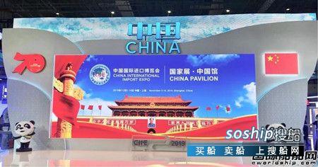 中船集团海洋重器亮相进博会签超3亿美元订单,大国重器之布局海洋