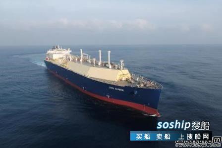 提前2个月！ 沪东中华交付“天枢星”号LNG船,天枢