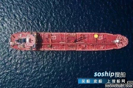 欧盟棕榈生物柴油禁令导致化学品船需求下降,生物柴油原料