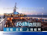 迪士尼邮轮将在Meyer Werft增订3艘LNG动力邮轮,迪士尼邮轮