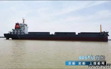 杭州现代船舶设计签3艘13000吨散货船设计订单,散货船船舶自重