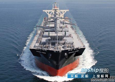 大岛造船交付商船三井1艘新型木片运输船,商船三井