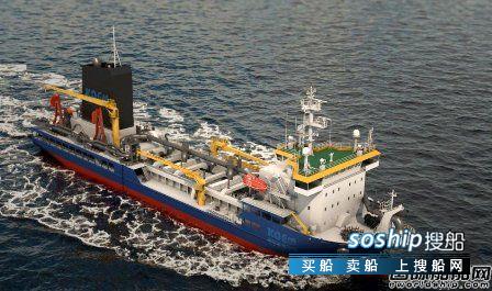 韩进重工将建造韩国首艘超大型溢油回收船,溢油