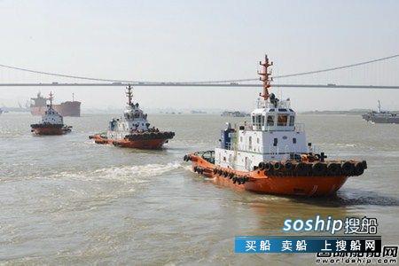 镇江船厂3艘全回转拖船同时出厂,镇江有船厂吗