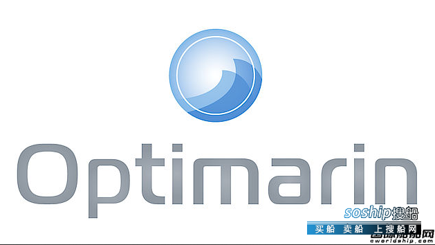 Optimarin三季度业绩新接订单创历史新高,