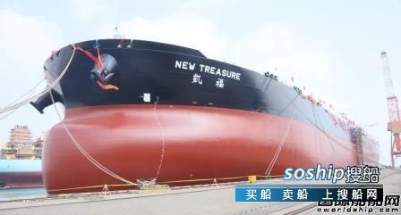招商轮船将订造4艘VLCC,招商轮船