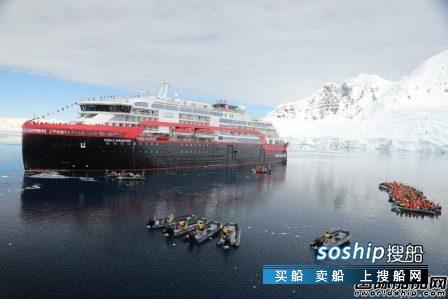 全球首艘电池动力探险邮轮在南极洲命名,南极探险
