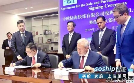 中远海运收购希腊铁路公司60%股权,中远海运希腊港口