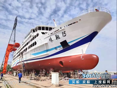 武汉理工船舶设计研发820客位豪华旅游客轮下水,武汉理工船舶