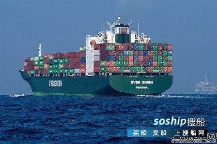 Navis方案获长荣海运两型新建集装箱船合同,