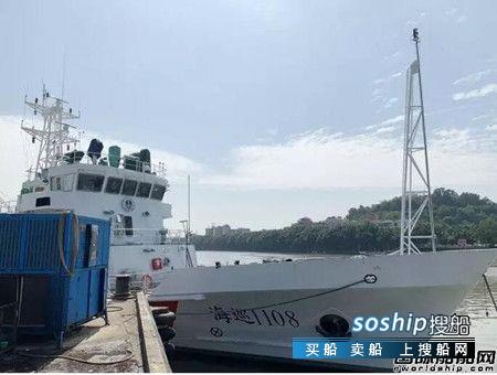 七〇一所设计“海巡0810”号成功试航,