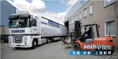 DMC荷兰新总部正式开业,荷兰帝斯曼总部在哪