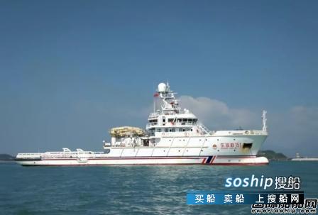 黄埔文冲建造中型海洋救助船首型船顺利试航,黄埔海洋