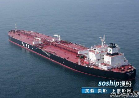 大韩造船获土耳其船东2艘苏伊士型油船订单,苏伊士