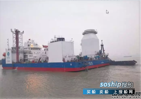 江苏大洋600T自升式多功能风电安装平台顺利拖航,江苏大洋