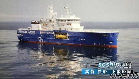 肖特尔为Bibby Marine新造SOV配套推进装置,推进装置