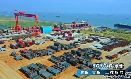 世界最好船厂来了!这家新船厂再迎好消息,世界最大船厂