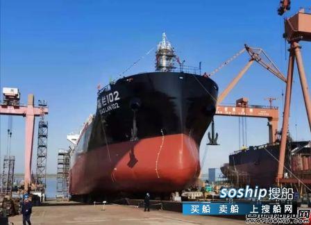 芜湖造船厂2艘12500吨散货船同日试航下水,芜湖有造船厂吗