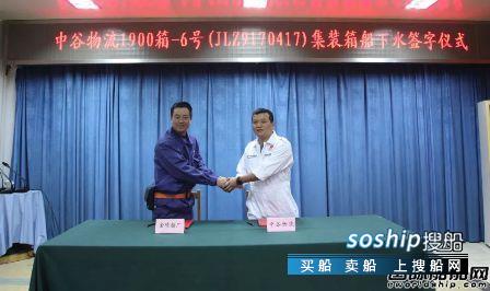 金陵船厂两船下水两船试航归来,新船试航
