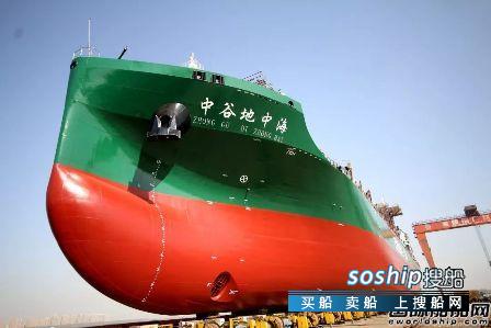 金陵船厂两船下水两船试航归来,新船试航