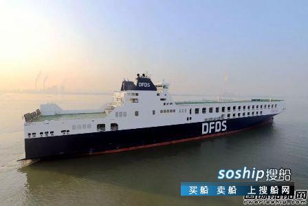金陵船厂两船下水两船试航归来,新船试航