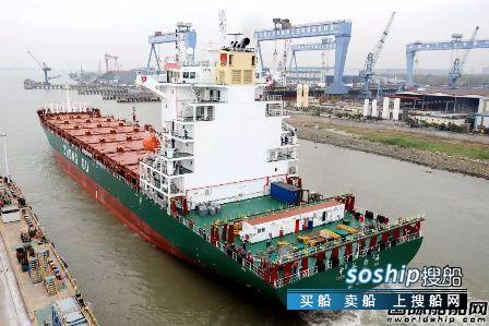 金陵船厂两船下水两船试航归来,新船试航