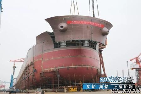 渤船重工又一艘21万吨散货船实现主体成型节点,渤船