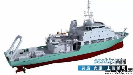 黄埔文冲建造新型地球物理综合科考船上船台,