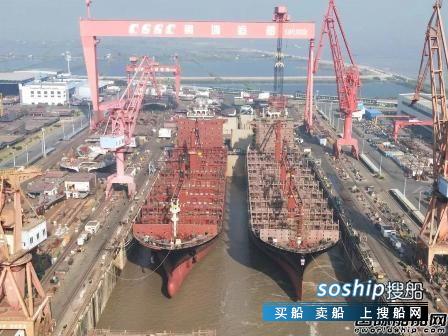 黄埔文冲2艘集装箱船同时出坞1艘完成半船起浮,