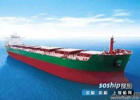 七〇四所获中远海运21万吨散货船混合推进系统订单,