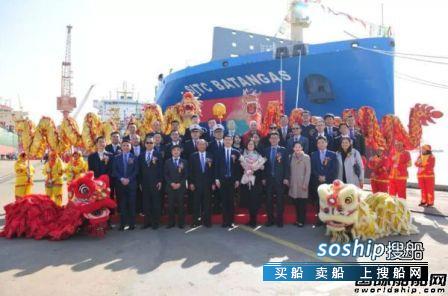 扬子江船业交付海丰国际最新1艘2400TEU集装箱船,