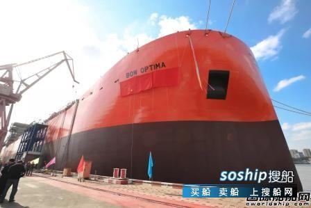 沪东中华两艘49000吨化学品船姊妹船同日命名,沪东