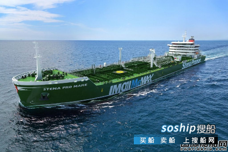 广船国际接获“新船东”2艘甲醇动力5万吨油船,