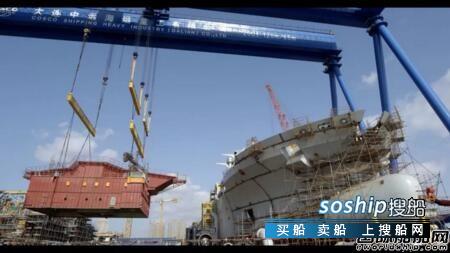 大连中远海运重工18000方耙吸式挖泥船主船体成型,