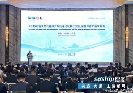 中海油服投入中国海域作业大型装备创历史最高,