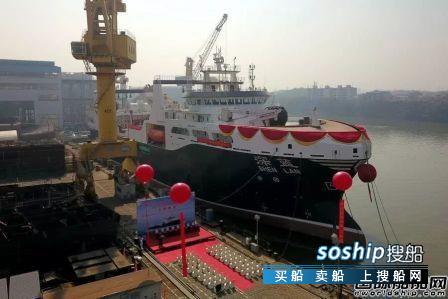 黄埔文冲建造“深蓝号”渔业捕捞加工一体船入列,
