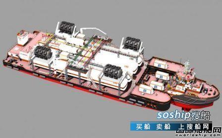 Rosetti Marino获1艘LNG SBBT装置订单,