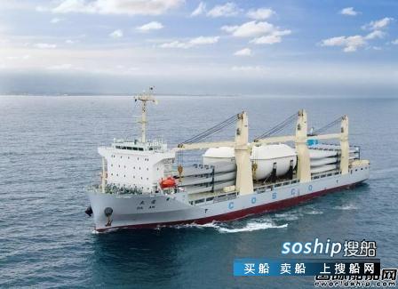 中远海运特运实现重吊船“运输+安装”LPG罐全满贯,