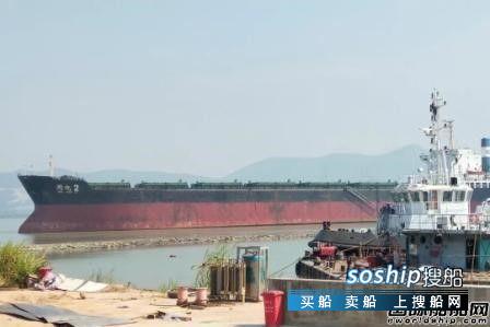 中远海运船务华南片区开拓废钢船代理,
