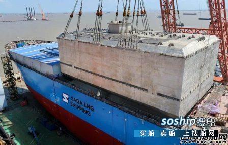 LNT Marine研制LNG货物围护系统获USCG批复,
