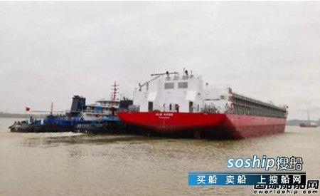 武船建造新13000吨甲板运输船4号船顺利离厂,