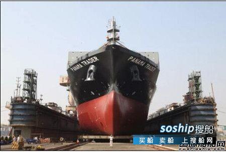 广东中远海运重工1750TEU集装箱船7号船顺利下水,