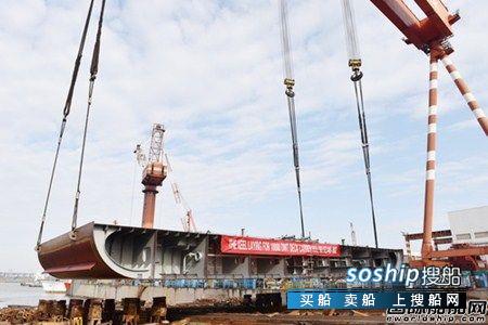 镇江船厂第二艘万吨级全电力推进甲板运输船搭载,