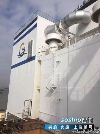 青岛双瑞首台套船舶废气脱硫系统一次调试成功顺利交付,