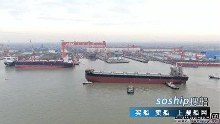 中船澄西为交银租赁建造30号8.2万吨船下水,