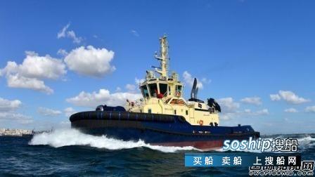 罗罗和Svitzer签署17艘拖船MTU发动机备件部件服务协议,