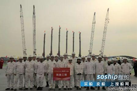 海油工程斩获43亿元LNG项目接收站大单,